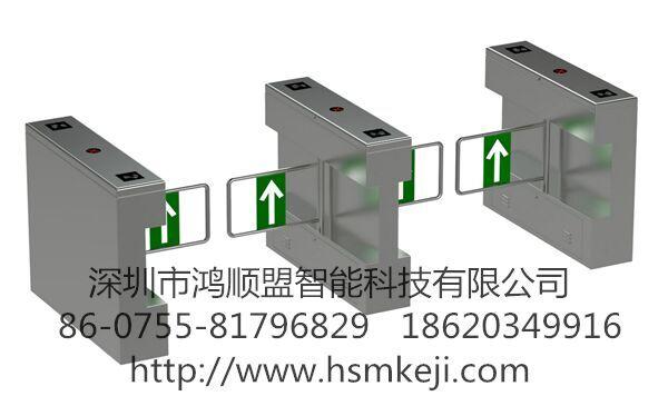全高转闸门禁 *转闸门禁办理体系
