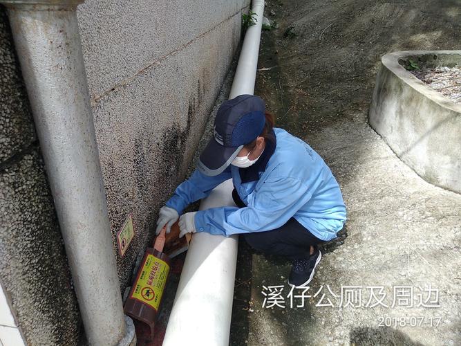 顺海科技琼海办事处2018年7月17日工作日志